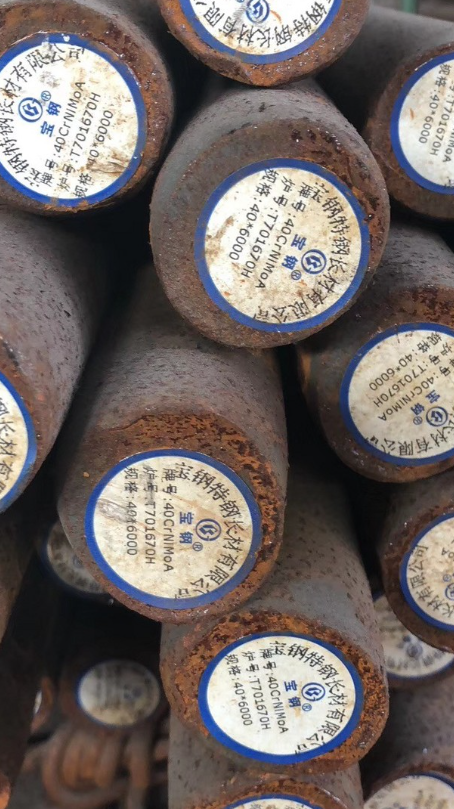 类乌齐40CrNiMoA合金结构钢