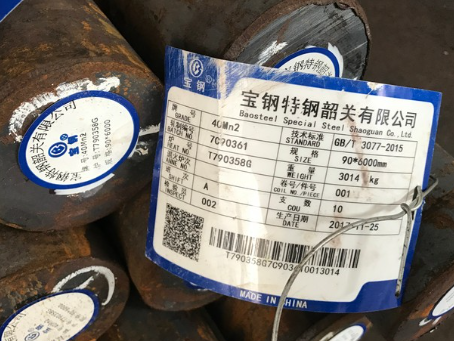 类乌齐40Mn2合金结构钢