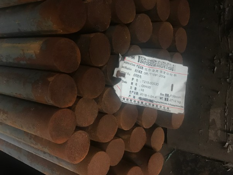 类乌齐18Cr2Ni4WA合金结构钢