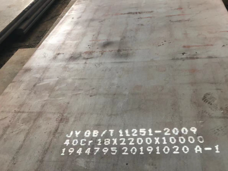 类乌齐40cr合金钢板