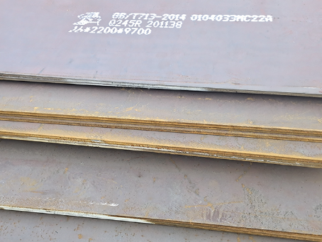 类乌齐容器板-Q245R