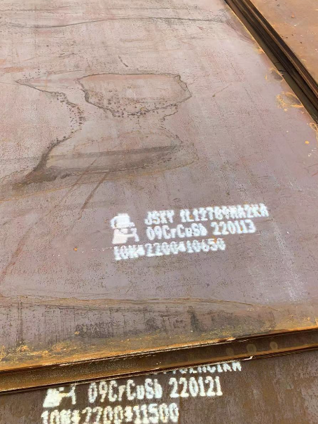 类乌齐ND耐酸钢板